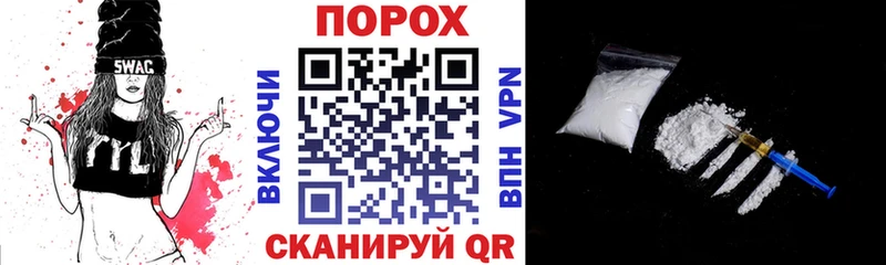 Амфетамин 98%  Кулебаки 