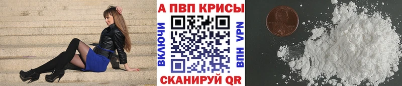 Alfa_PVP СК КРИС Кулебаки