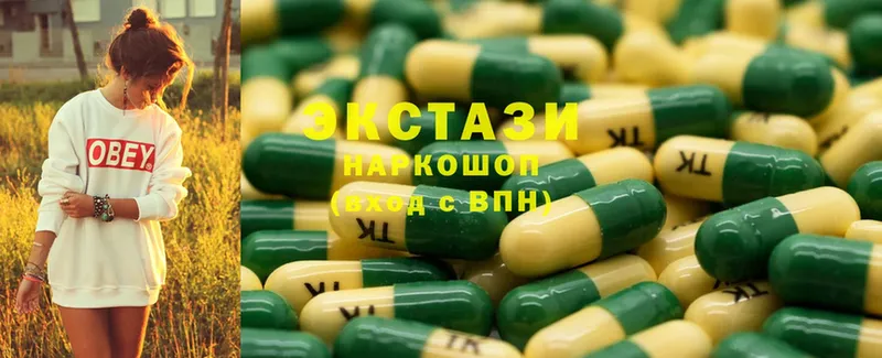 как найти   MEGA вход  ЭКСТАЗИ MDMA  Кулебаки 