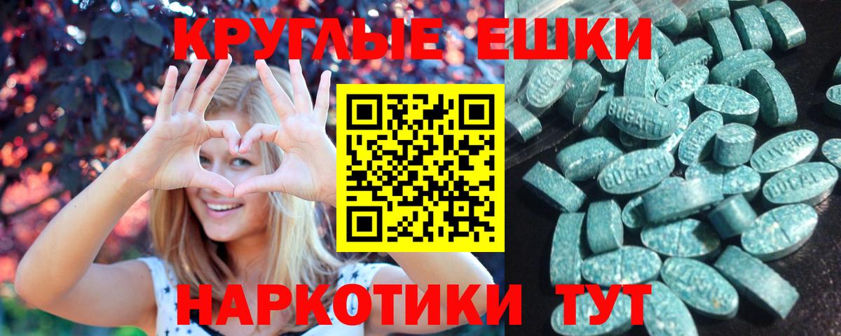 Экстази Cube  Экстази louis Vuitton  Экстази  Кулебаки  Вход с VPN 