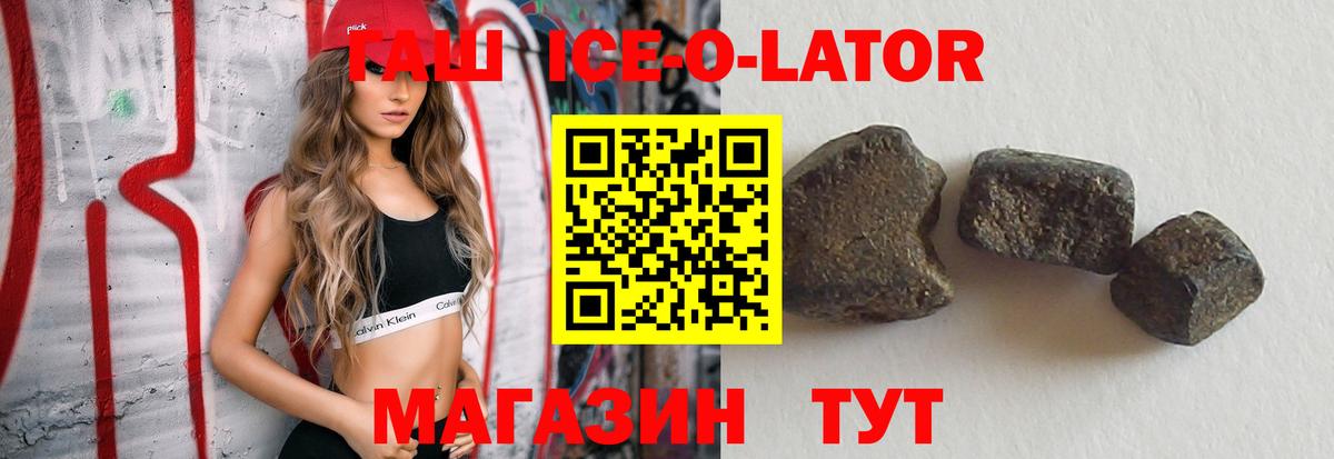  COCAIN Кулебаки