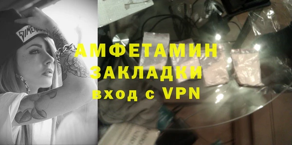 ешки Нязепетровск
