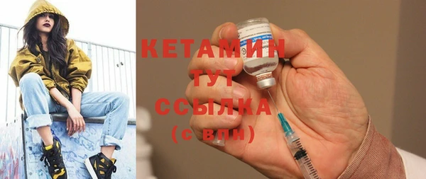 ешки Нязепетровск
