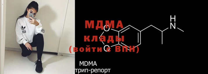 jwh Новокубанск
