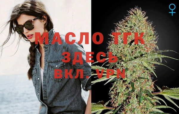 jwh Новокубанск