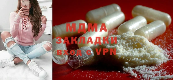 jwh Новокубанск
