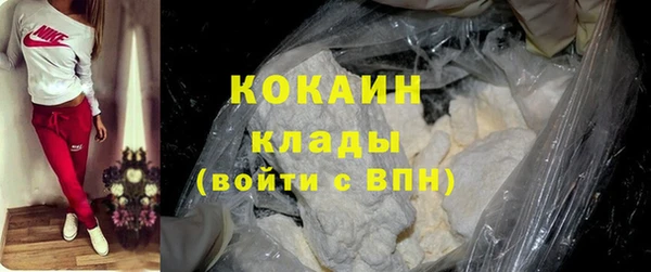 ешки Нязепетровск