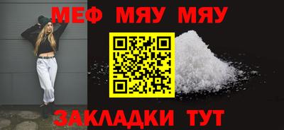 mix Гагарин