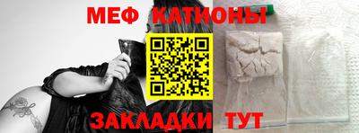 таблы Гатчина