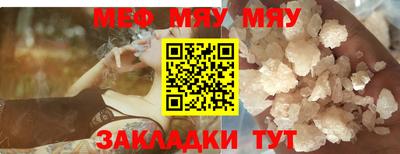 mix Гагарин