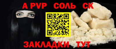 таблы Гатчина