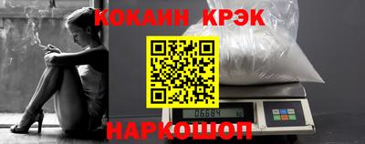 таблы Гатчина