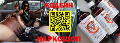 таблы Гатчина