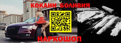 mix Гагарин
