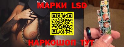 mix Гагарин