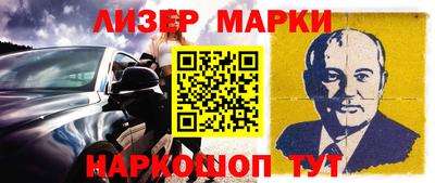 mix Гагарин