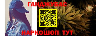 mix Гагарин
