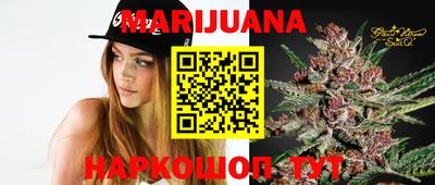 таблы Гатчина