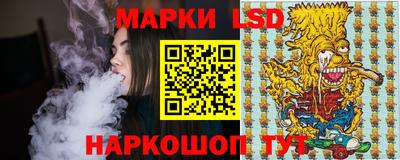 таблы Гатчина