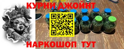 таблы Гатчина