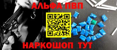 таблы Гатчина