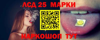МДМА Дубна