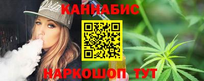 mix Гагарин
