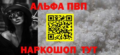 таблы Гатчина