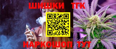 кокаин премиум Азнакаево