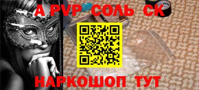 таблы Гатчина