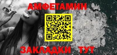 mix Гагарин