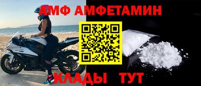 PSILOCYBIN Абакан