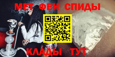 таблы Гатчина