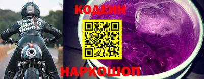 mix Гагарин