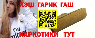 mix Гагарин