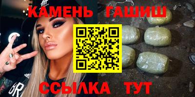 spice Гай