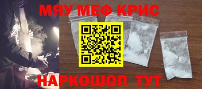 таблы Гатчина