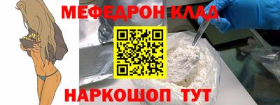 mix Гагарин