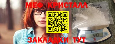 mix Гагарин