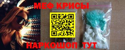 mix Гагарин