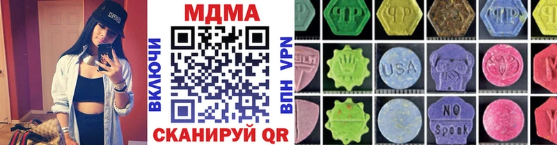 хочу   Кулебаки  МДМА кристаллы 