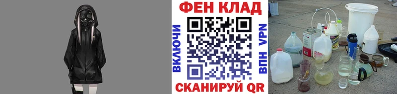 дарнет шоп  Кулебаки  Метамфетамин Декстрометамфетамин 99.9% 