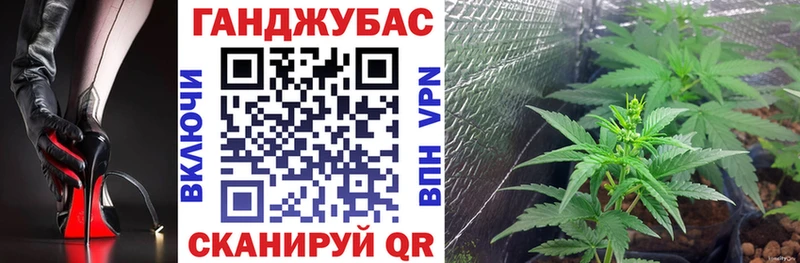 Канабис LSD WEED Кулебаки